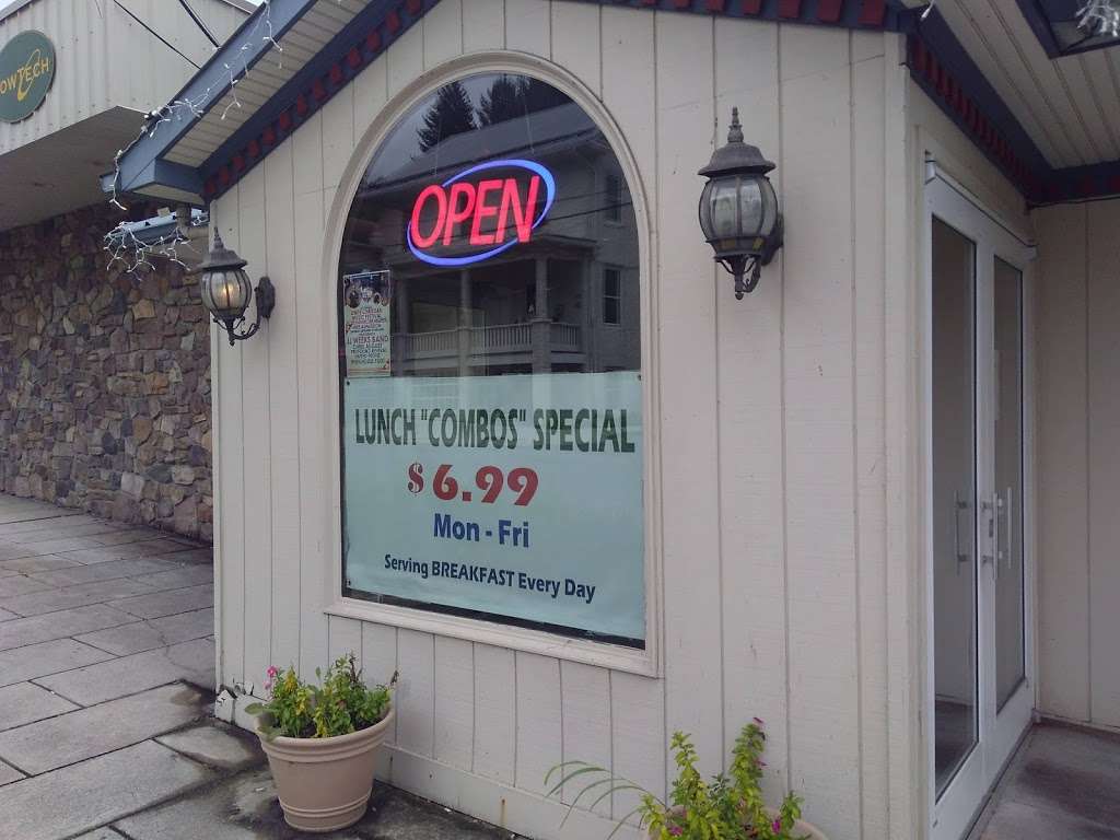 Weavers Restaurant & Bakery | 77 W Main St, Hancock, MD 21750, USA | Phone: (301) 678-6346