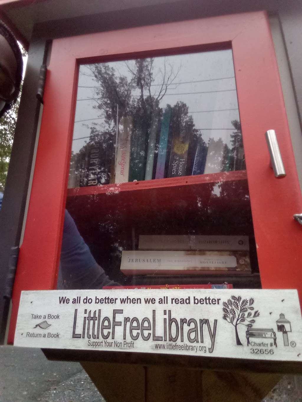 Kushnir-Golden Little Free Library | 6730-6798 Persimmon Tree Rd, Bethesda, MD 20817