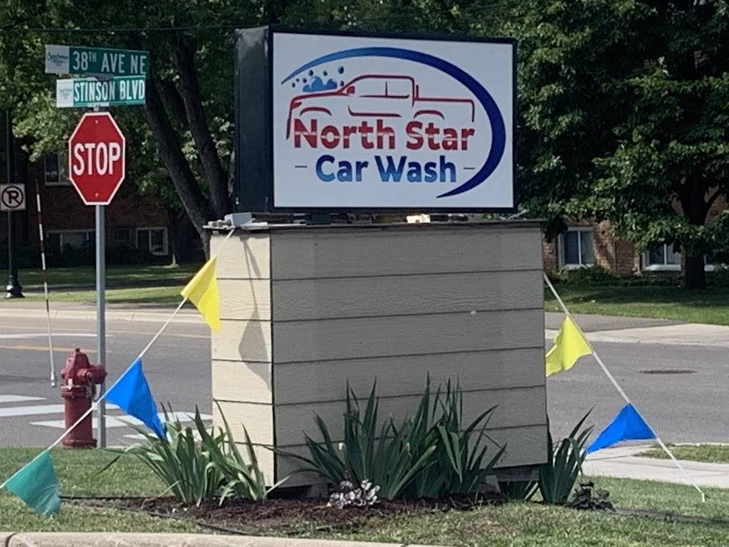 North Star carwash | 3801 Stinson Blvd NE, Columbia Heights, MN 55421, USA | Phone: (612) 886-2094