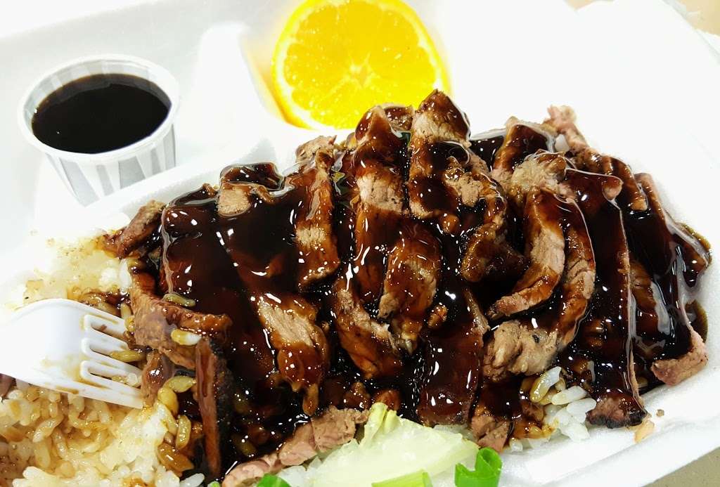 Rascals Teriyaki Grill | 1540 Artesia Blvd, Gardena, CA 90248, USA | Phone: (310) 516-8814