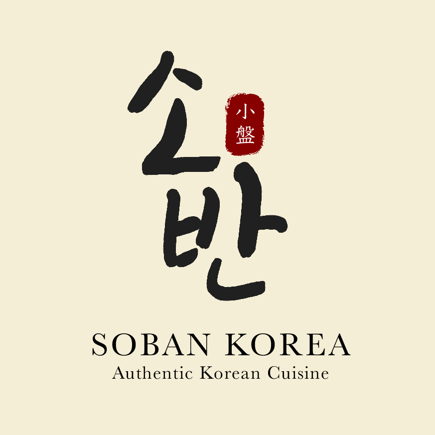 Soban Korea | 2824, 819 Noyes St, Evanston, IL 60201, USA | Phone: (847) 869-4344