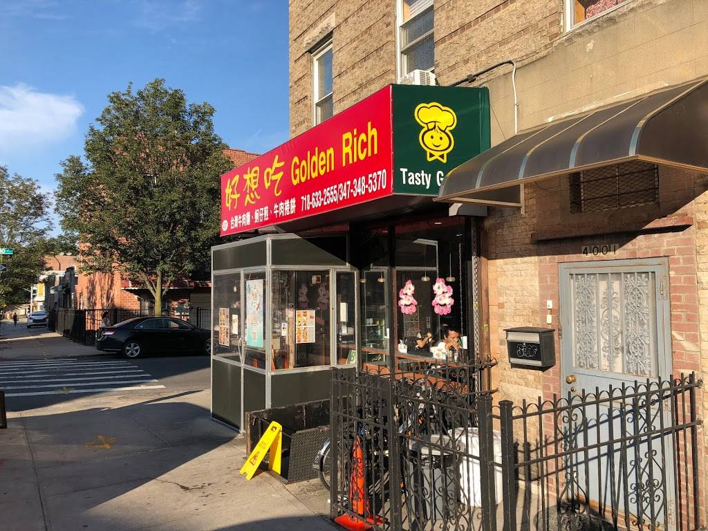 Golden Rich | 4001 8th Ave, Brooklyn, NY 11232, USA | Phone: (718) 314-7158