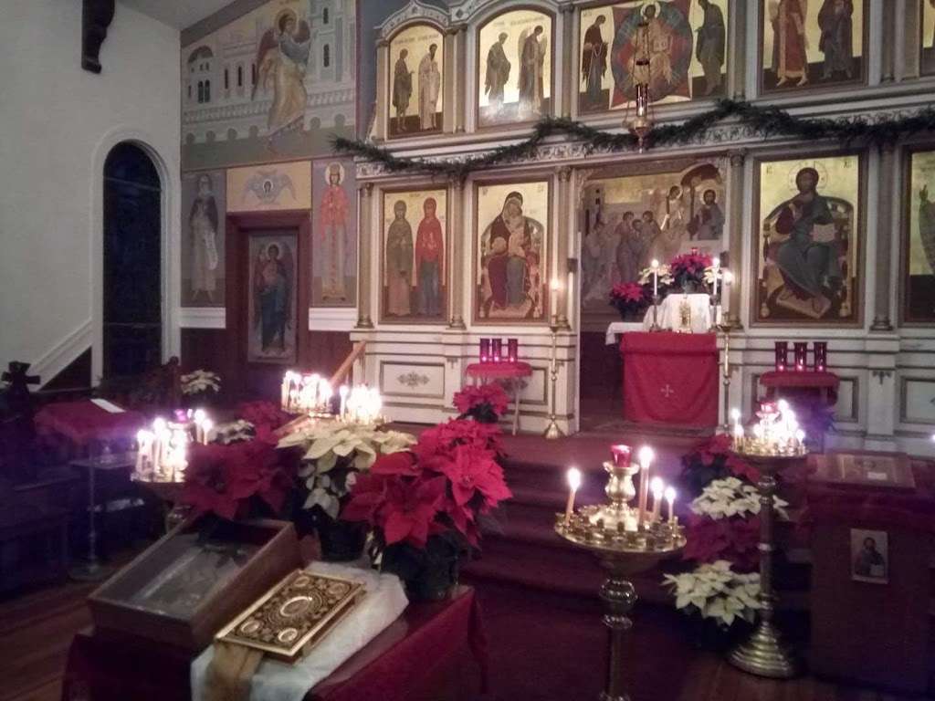St. Nicholas Orthodox Church | 64 Forrester St, Salem, MA 01970, USA | Phone: (978) 744-5869