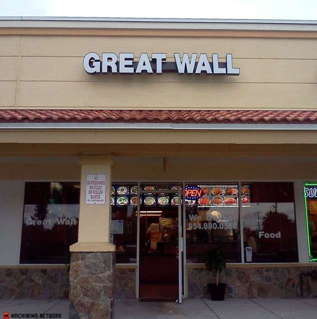 Great Wall II | 10068 Griffin Rd, Cooper City, FL 33328, USA | Phone: (954) 880-0568