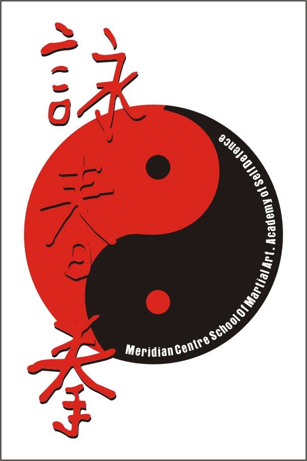 Meridian Kung Fu Kelvedon Hatch | School Rd, Kelvedon Hatch, Hook End, Brentwood CM15 0DL, UK | Phone: 07545 150616