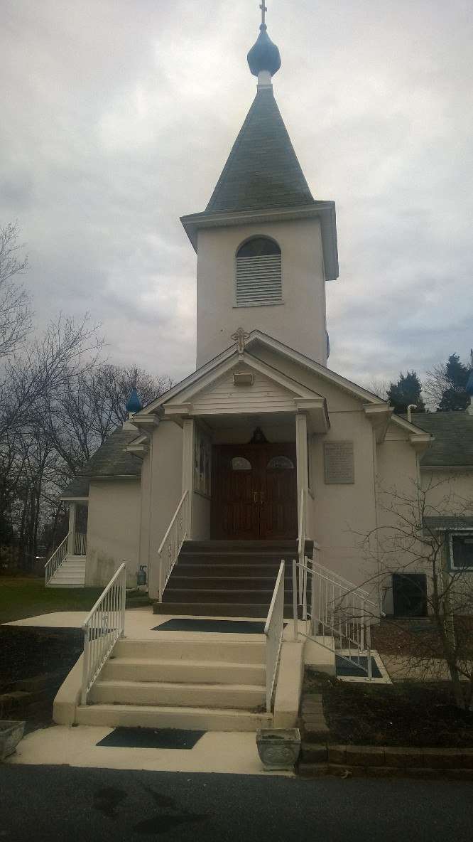 Holy Trinity Orthodox Church | 2211 W Landis Ave, Vineland, NJ 08360, USA | Phone: (856) 696-1579