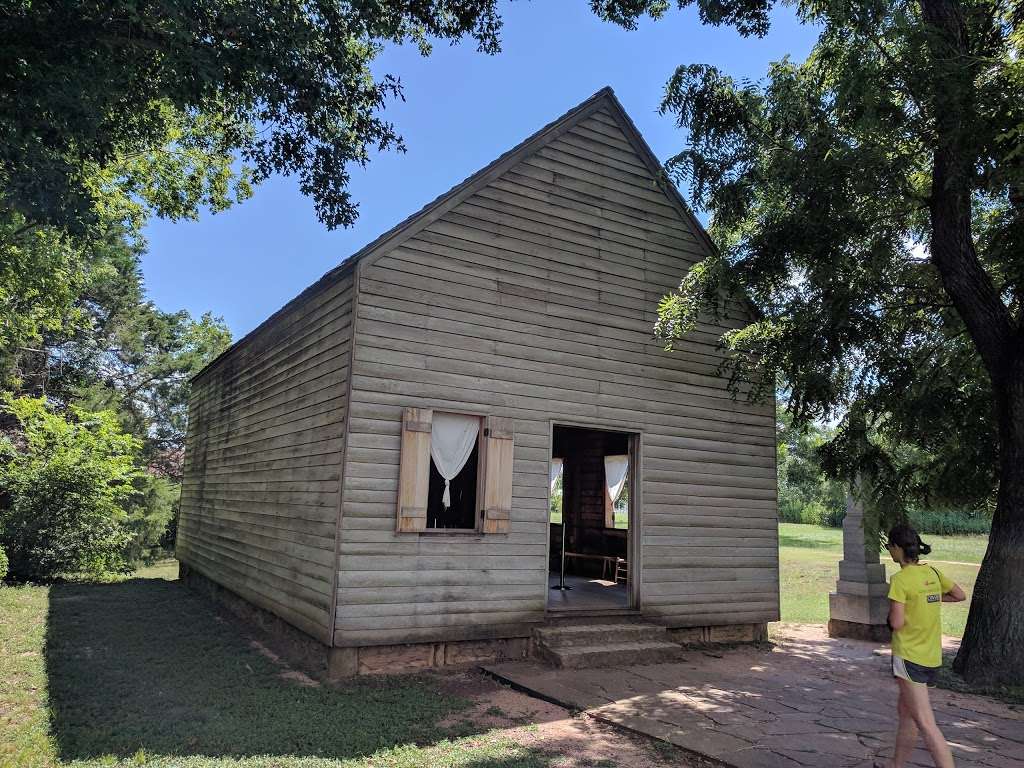 Star of the Republic Museum | 23200 Park Rd 12, Washington, TX 77880, USA | Phone: (936) 878-2214