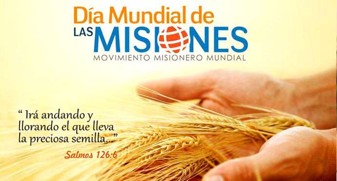 MMM Colorado - Iglesia Cristiana Pentecostes Movimiento Misioner | 8970 Hoyt Dr, Thornton, CO 80229, USA | Phone: (720) 808-3099