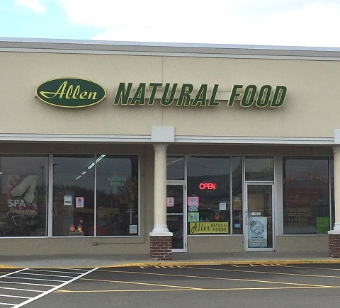 Allen Natural Foods | 1150 Carlisle St, Hanover, PA 17331, USA | Phone: (717) 637-7230