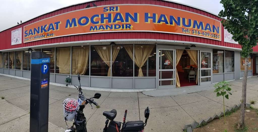 Hanuman Temple | 256-11 Hillside Avenue, Glen Oaks, NY 11004, USA