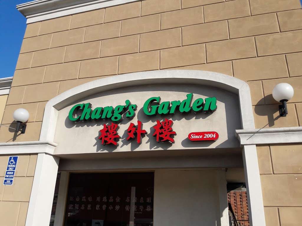 Changs Garden | 627 W Duarte Rd, Arcadia, CA 91007, USA | Phone: (626) 445-0707