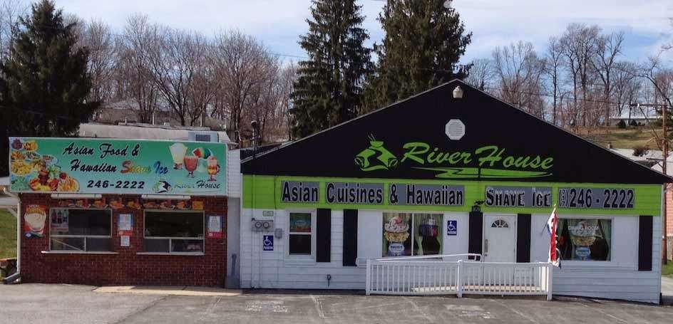 River House | 2621 Craley Rd, Wrightsville, PA 17368, USA | Phone: (717) 246-2222