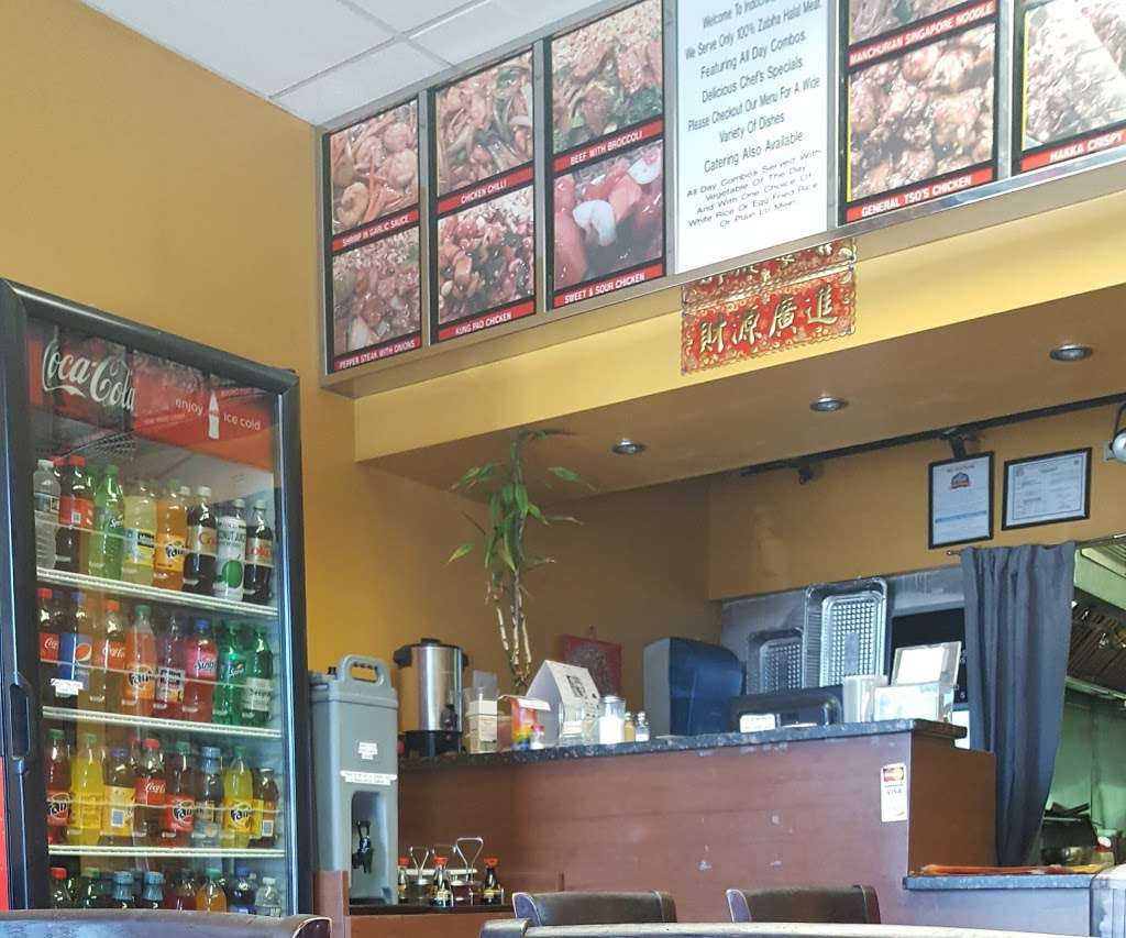 Indochine Express | 15416 New Hampshire Ave, Silver Spring, MD 20905 | Phone: (301) 384-1679