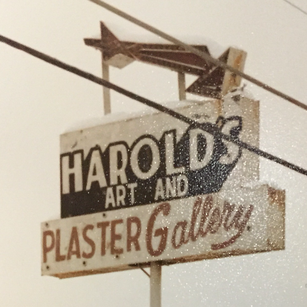 Harolds Art & Framing | 2743 Roosevelt Ave, San Antonio, TX 78214, USA | Phone: (210) 533-8691