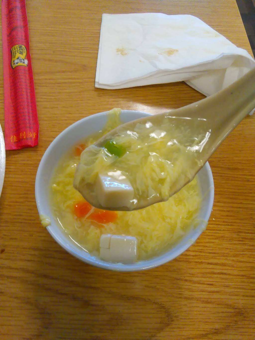 Shermans 2 Chinese Buffet | 2828 Country Club Blvd, Stockton, CA 95204, USA | Phone: (209) 460-1788