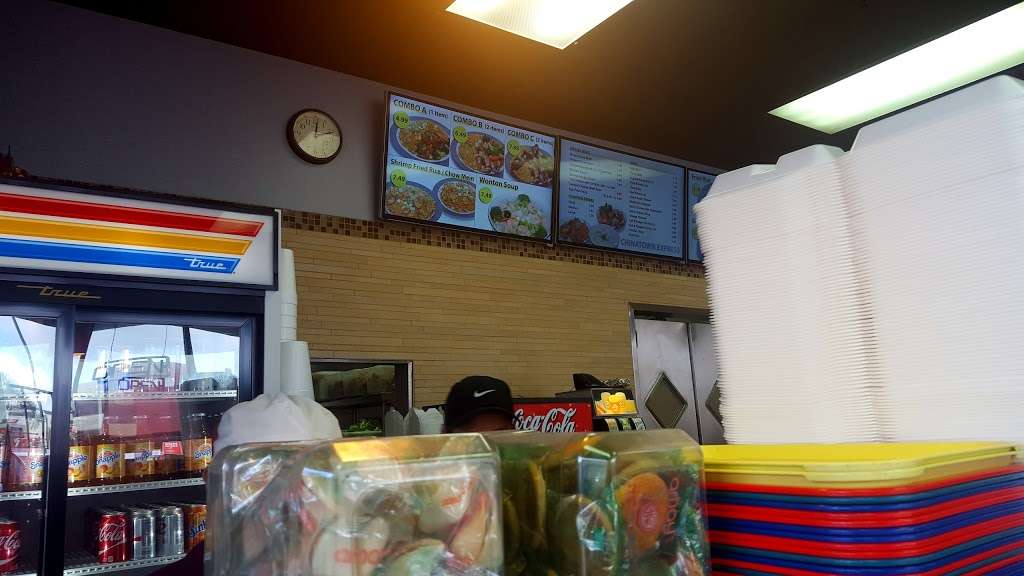 Chinatown Express | 1010 Rosecrans Ave, Gardena, CA 90247, USA | Phone: (310) 527-7508