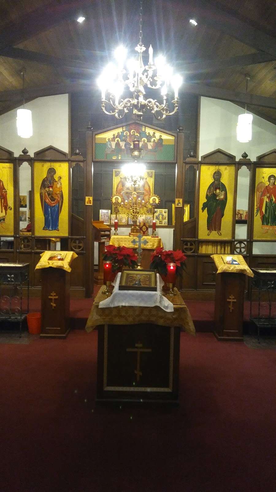 St Stephens Orthodox Cathedral | 8598 Verree Rd, Philadelphia, PA 19115, USA | Phone: (215) 745-3232