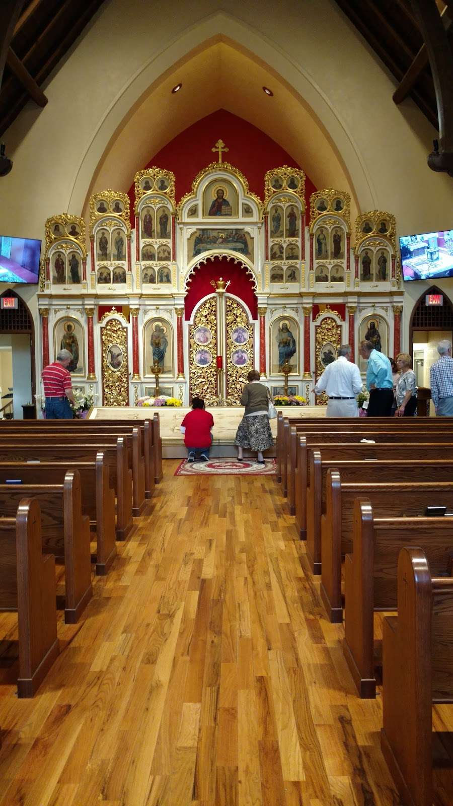 Holy Myrrh-Bearers Ukrainian Church | 900 Fairview Rd, Swarthmore, PA 19081, USA | Phone: (610) 544-1215