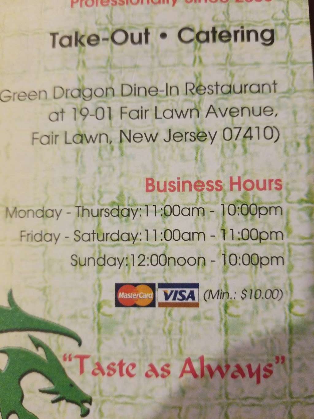 Green Dragon of Glen Rock | 914 Prospect St, Glen Rock, NJ 07452, USA | Phone: (201) 509-8818