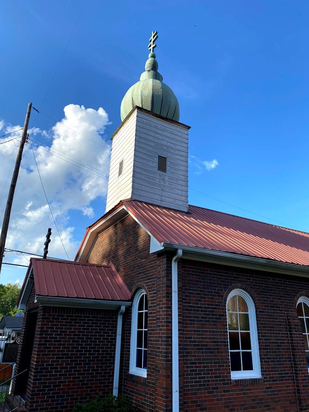 St Nicholas Russian Orthodox Church | 105 Park Ave, Brookside, AL 35036 | Phone: (205) 285-9648