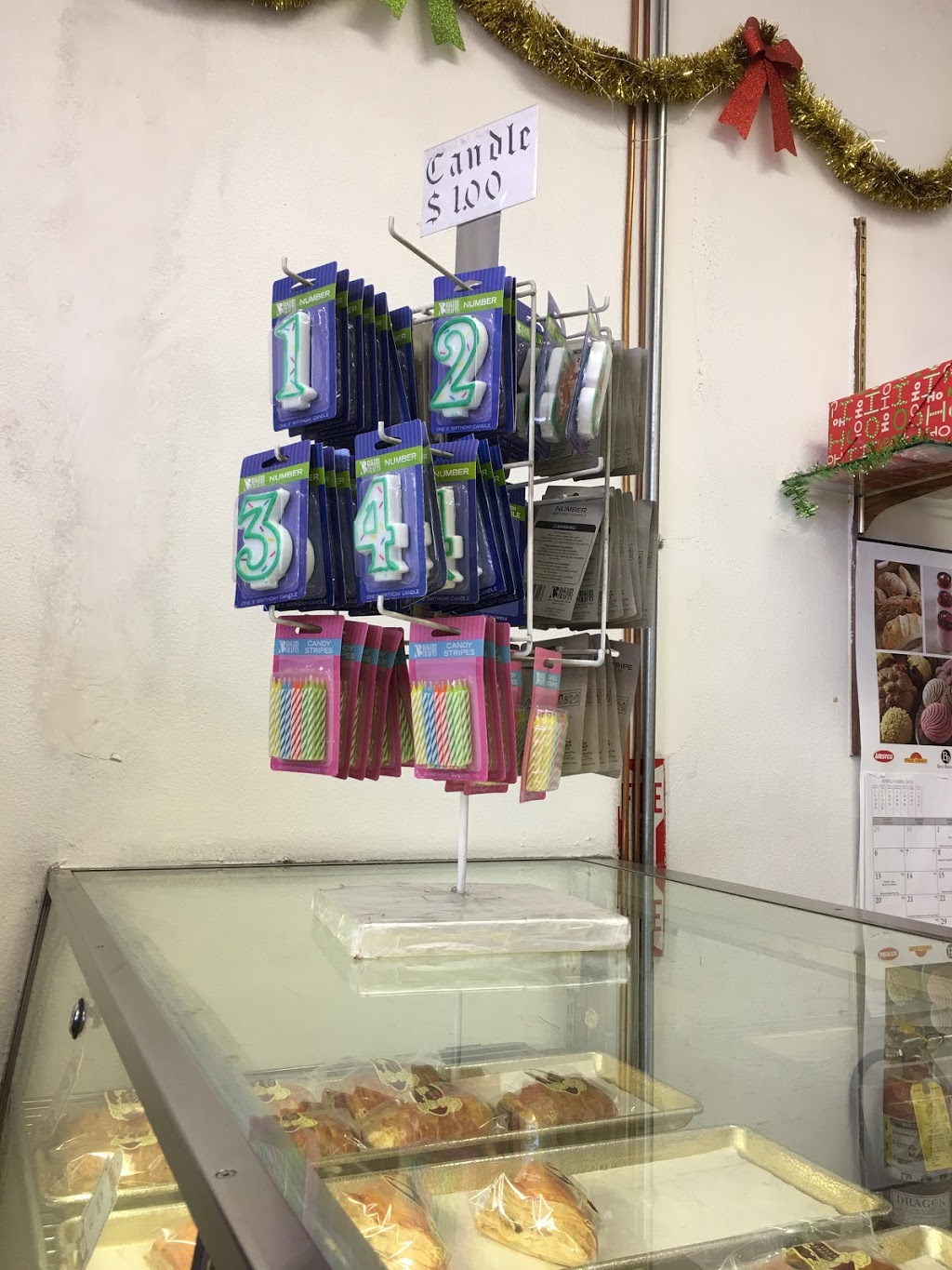 Dragon Bakery | 15331 Gale Ave, City of Industry, CA 91745, USA | Phone: (626) 330-3436 Dragon Bakery | 15331 Gale Ave, City of Industry, CA 91745, USA | Phone: (626) 330-3436