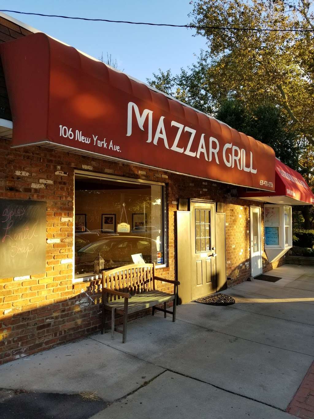 Mazzar Grill | 106 New York Ave, Huntington, NY 11743 | Phone: (631) 470-0756