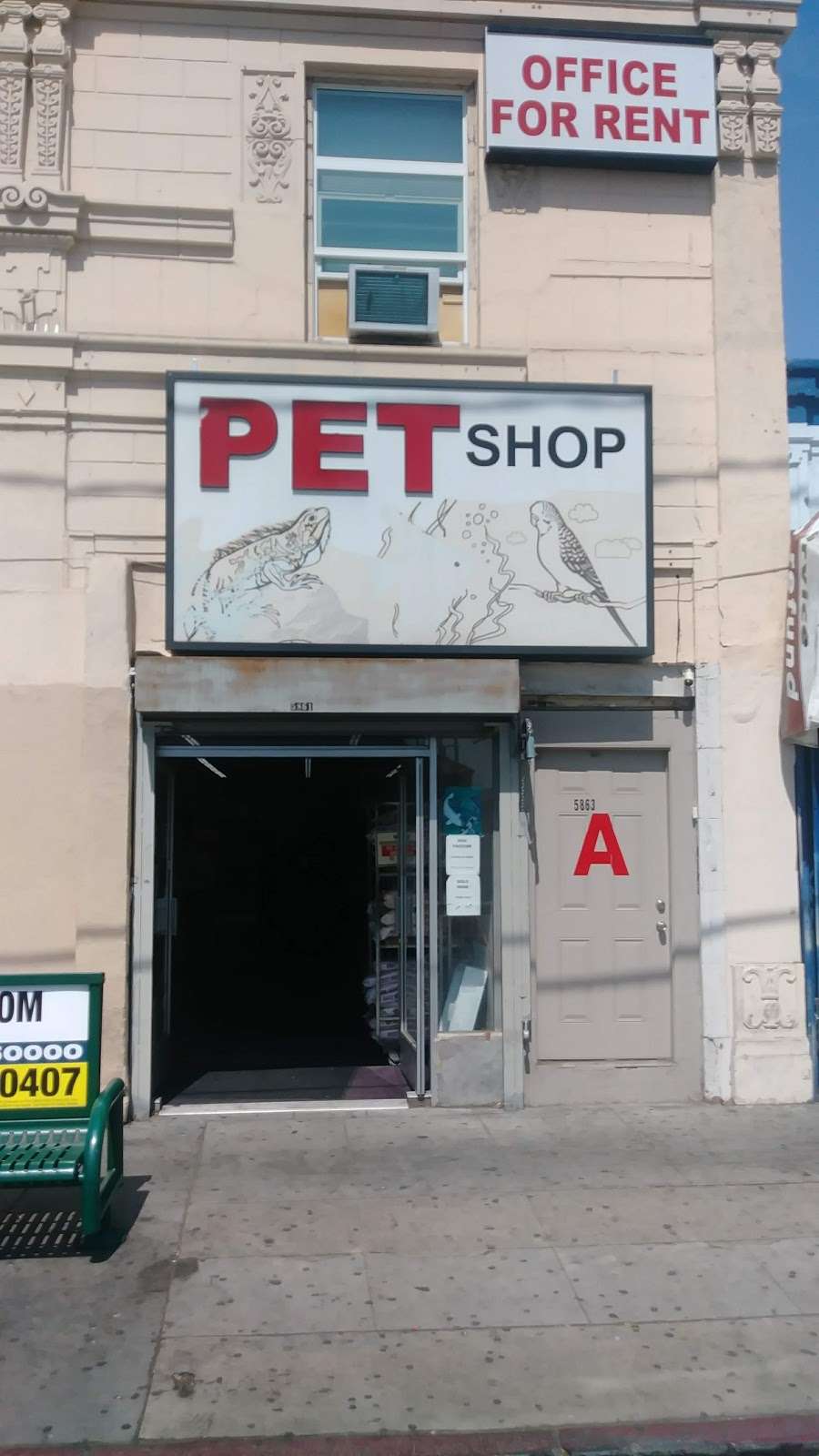 New World Pet | 5851 Vermont Ave, Los Angeles, CA 90044, USA | Phone: (323) 753-3551