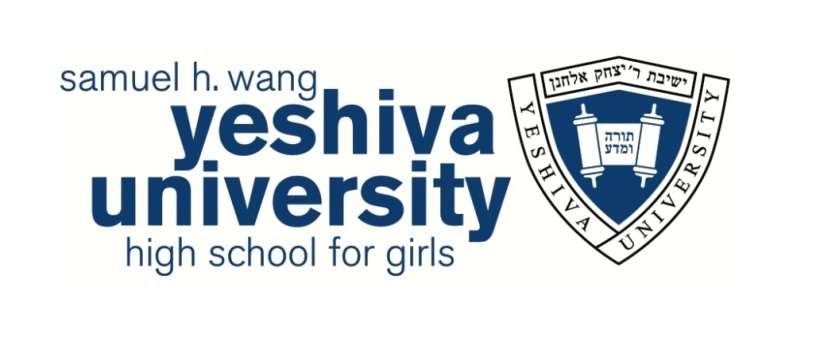 Yeshiva University High School for Girls | 86-86 Palo Alto St, Hollis, NY 11423, USA | Phone: (718) 479-8550