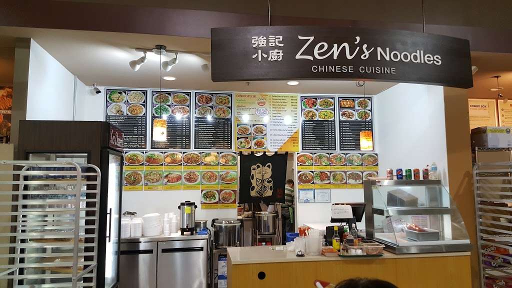 Zens Noodles | 1291 Classic Cinemas Courtyard, Naperville, IL 60563, USA | Phone: (630) 857-3831