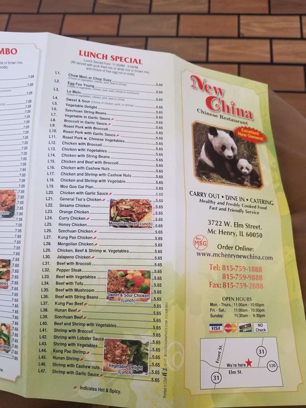 Great China | 3722 W Elm St, McHenry, IL 60050 | Phone: (815) 759-1888