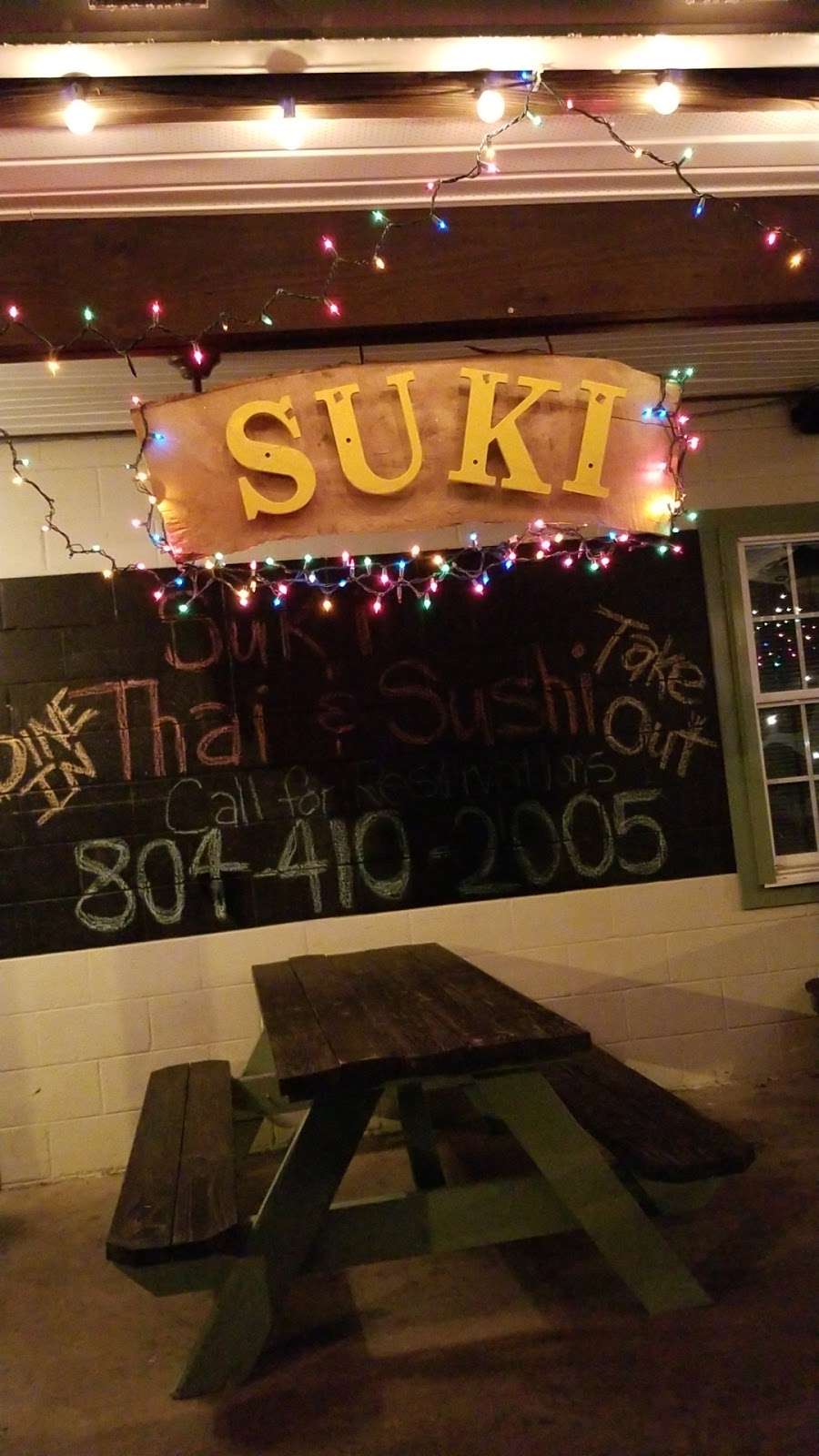 Suki the cuisine | 119 Hawthorn St, Colonial Beach, VA 22443, USA | Phone: (804) 410-2005
