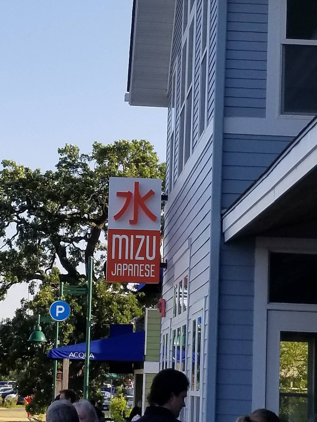 Mizu Japanese | 4475 Lake Ave S, White Bear Lake, MN 55110, USA | Phone: (651) 653-4888