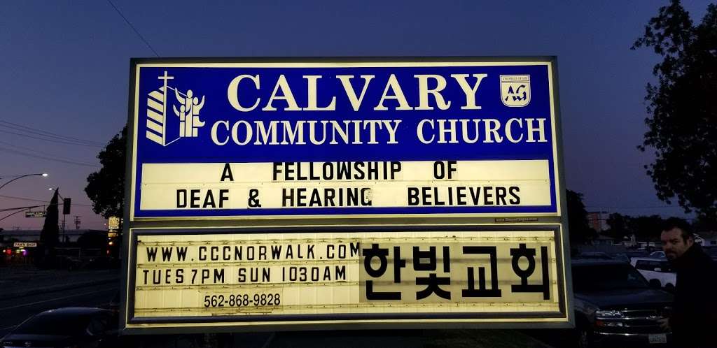 Calvary Community Church | 14626 Pioneer Blvd, Norwalk, CA 90650, USA | Phone: (562) 868-9828