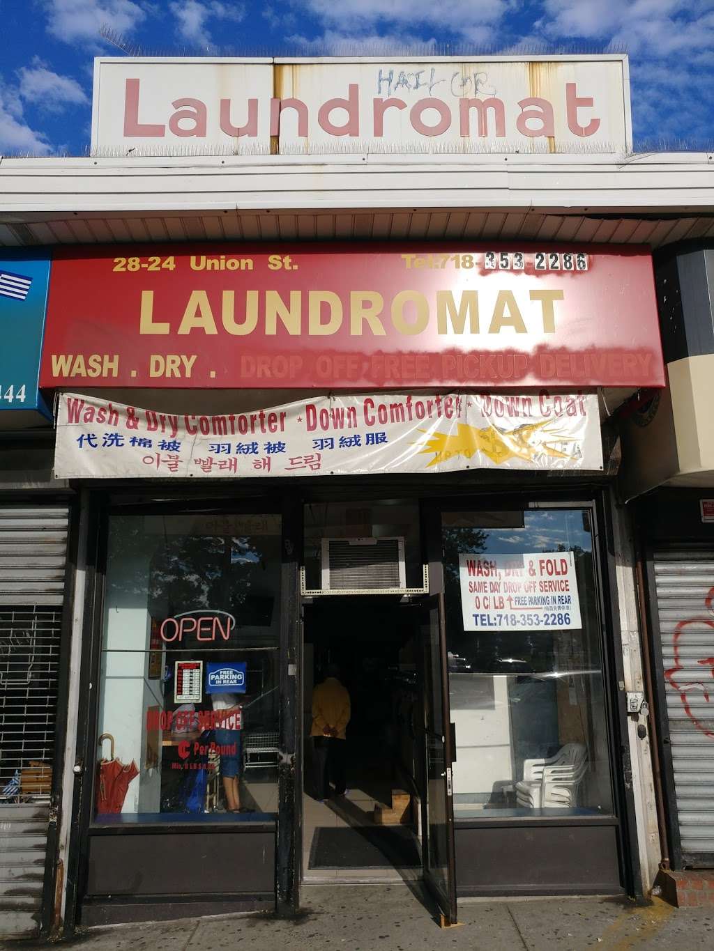 Laundromat | 2824 Union St, Flushing, NY 11354, USA | Phone: (718) 353-2286