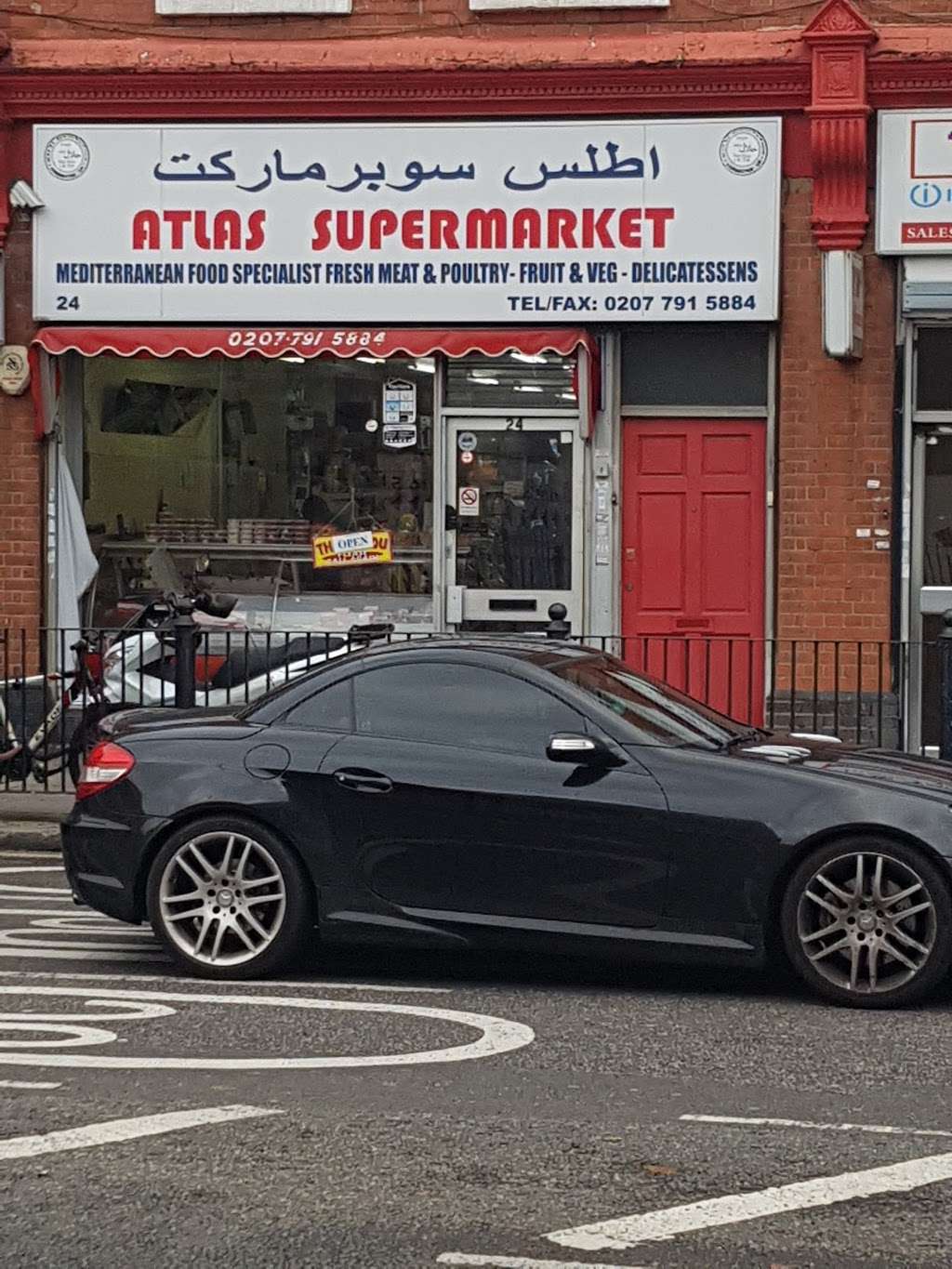 Atlas Supermarket | 24 Cambridge Heath Rd, London E1 5QH, UK | Phone: 020 7791 5884