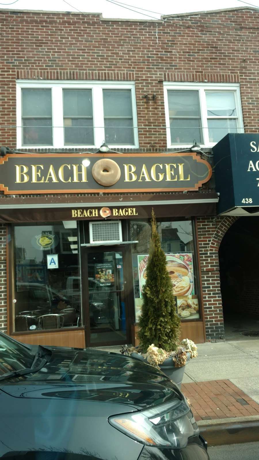 Beach Bagel | 438 Beach 129th St, Rockaway Park, NY 11694, USA | Phone: (718) 474-1512