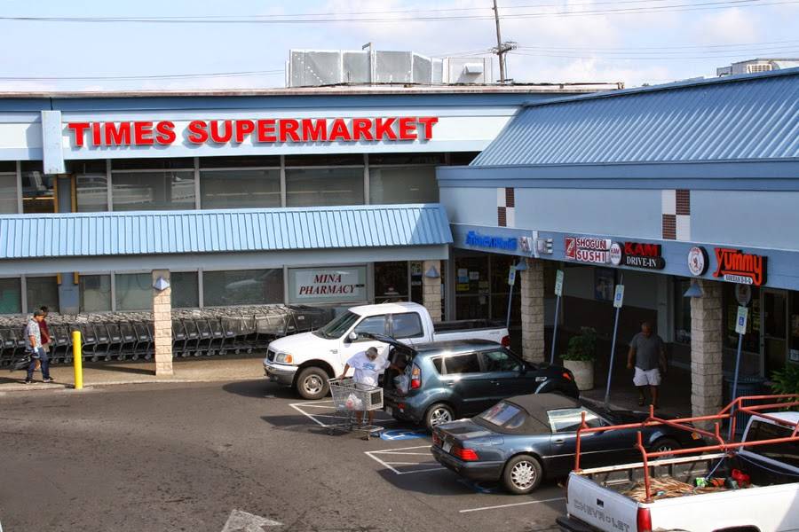 Times Supermarket | Kamehameha Shopping Center, 1620 N School St, Honolulu, HI 96817, USA | Phone: (808) 564-7260