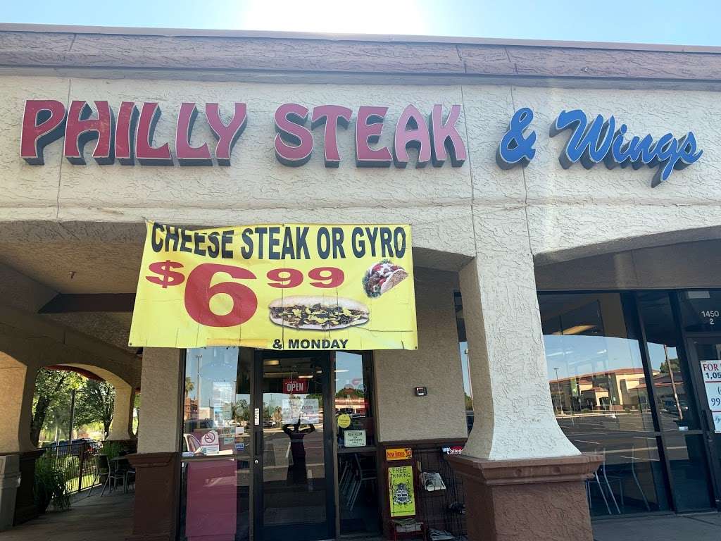 Philly Steak & Wings | 1450 W Southern Ave A, Mesa, AZ 85202 | Phone: (480) 962-1144