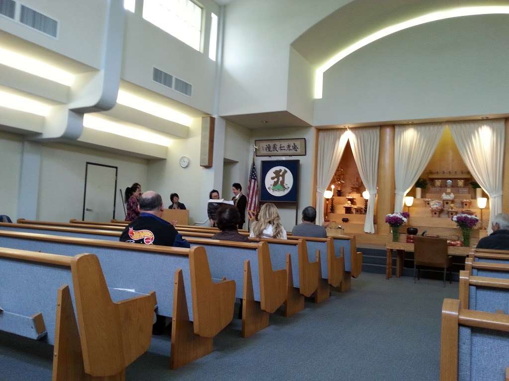 Gedatsu Church USA - church  | Photo 4 of 10 | Address: 7850 Hill Dr, Rosemead, CA 91770, USA | Phone: (626) 288-1212