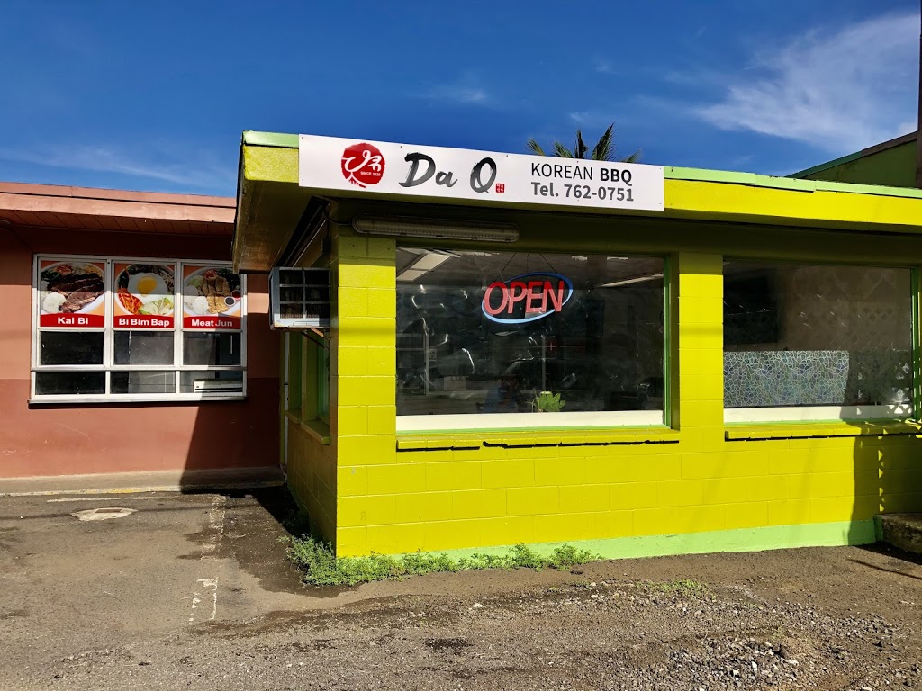 Da Q KOREAN BBQ | 54-295 Kamehameha Hwy, Hauula, HI 96717, USA | Phone: (808) 762-0751