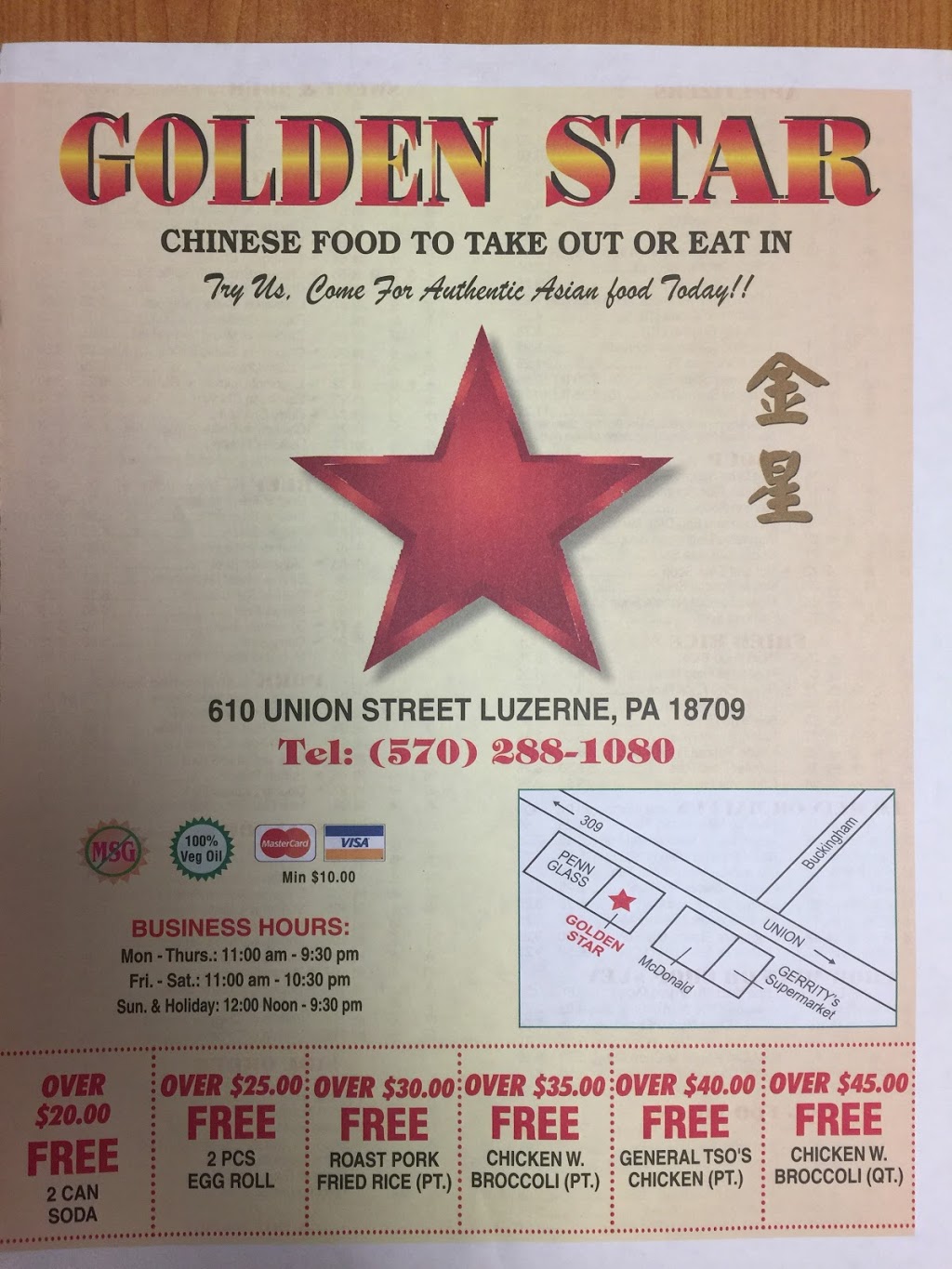 Golden Star | 610 Union St, Luzerne, PA 18709, USA | Phone: (570) 288-1080