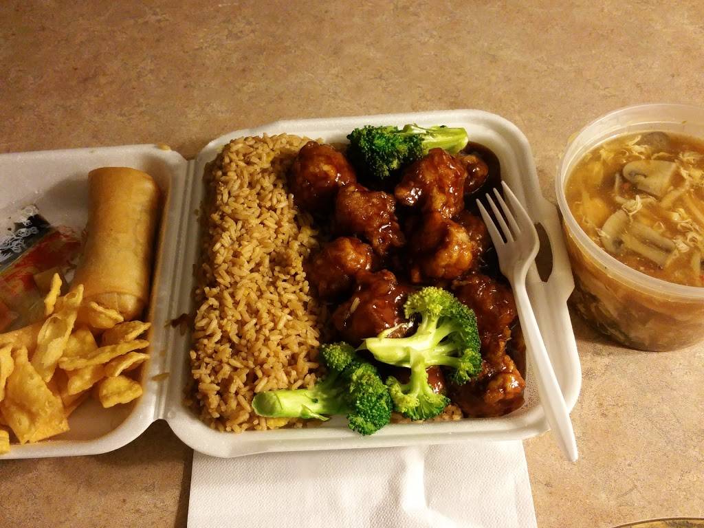 Red Ginger | 9039 Lanham Severn Rd, Lanham, MD 20706, USA | Phone: (301) 731-8828