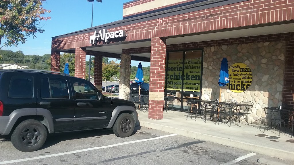 Alpaca Peruvian Charcoal Chicken | 9575 Chapel Hill Rd, Morrisville, NC 27560, USA | Phone: (919) 378-9259