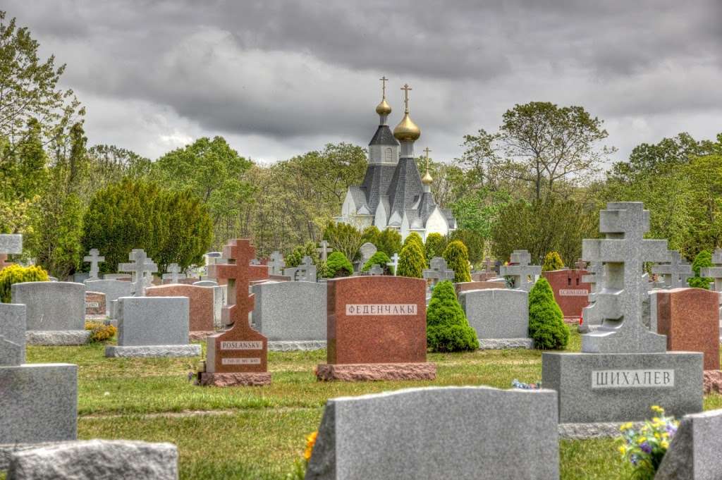 Nativity of the Holy Virgin Church (St Marys) Russian Orthodox  | 316 Cassville Rd, Jackson, NJ 08527, USA | Phone: (732) 928-3223