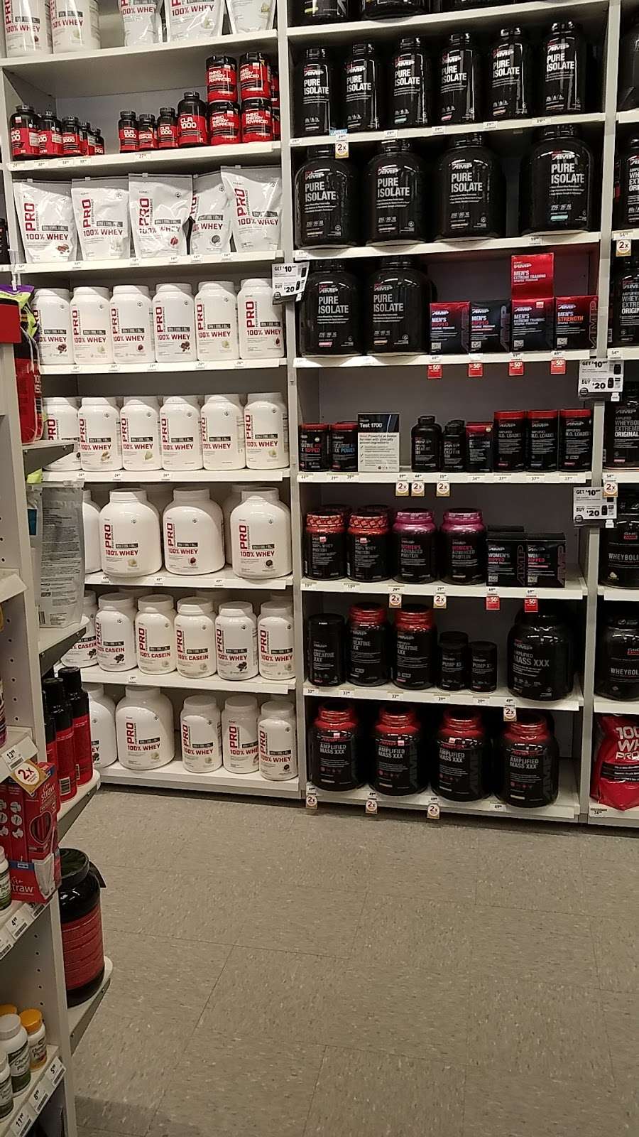 GNC | 80 Premium Outlets Blvd, Merrimack, NH 03054, USA | Phone: (603) 423-0476