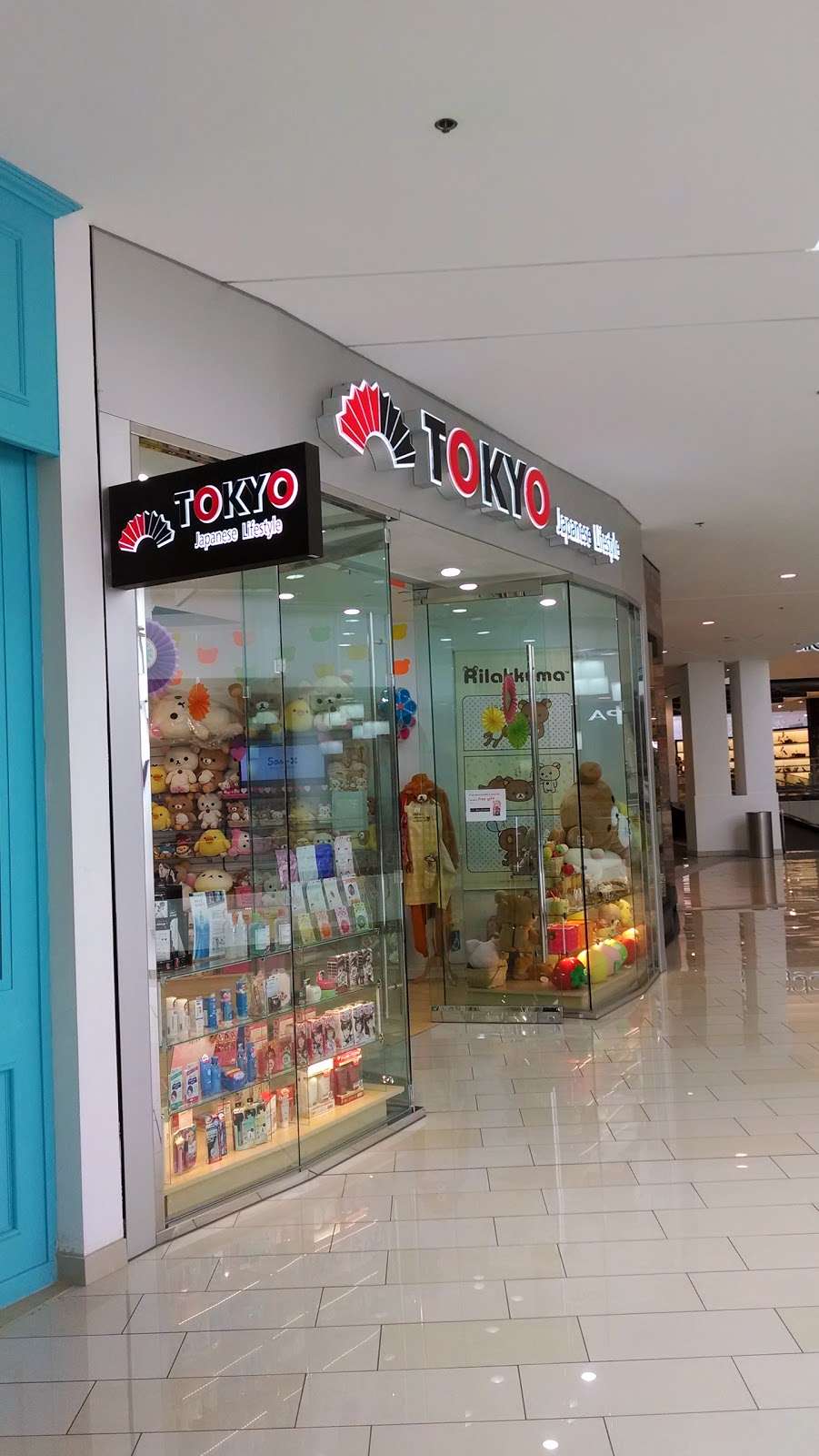 Tokyo Japanese Lifestyle | 500 N Atlantic Blvd, Monterey Park, CA 91754, USA | Phone: (626) 281-1177