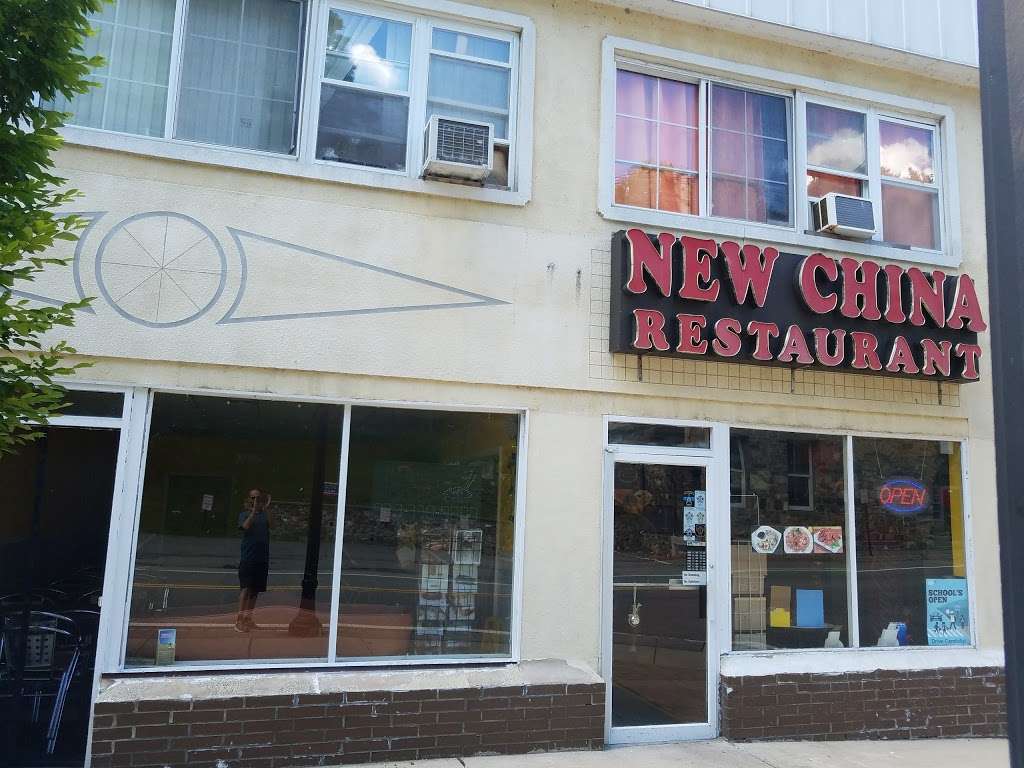 New China Restaurant | 393 Howard Blvd, Mt Arlington, NJ 07856, USA | Phone: (973) 770-9800