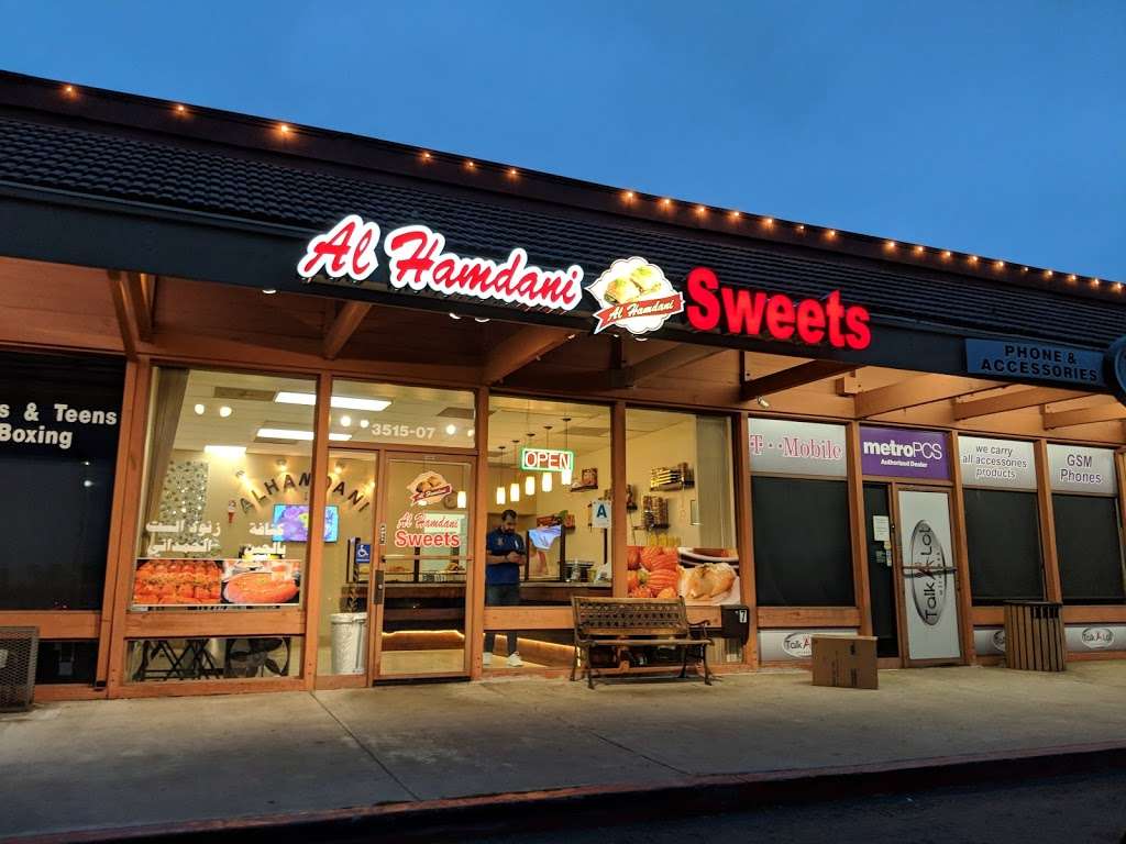 Alhamdani Sweets and Dessert | 3515 Sweetwater Springs Blvd #07, Spring Valley, CA 91978, USA | Phone: (619) 303-8687