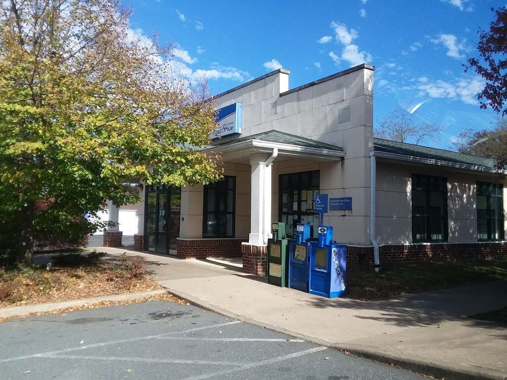 United States Postal Service | 768 View Town Rd, Amissville, VA 20106, USA | Phone: (800) 275-8777