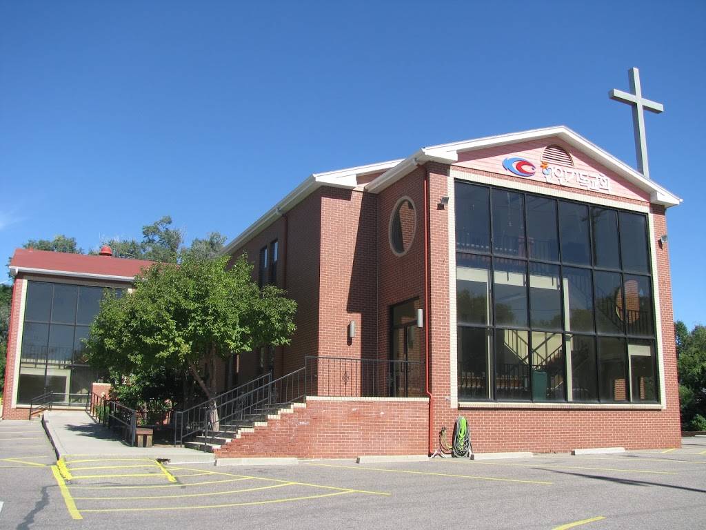 Korean Christian Church | 1495 S University Blvd, Denver, CO 80210, USA | Phone: (303) 777-6566